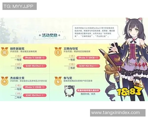 成人b站糖心vlog破解版-探索成人世界的新视角，B站糖心Vlog破解版-成人b站糖心vlog破解版