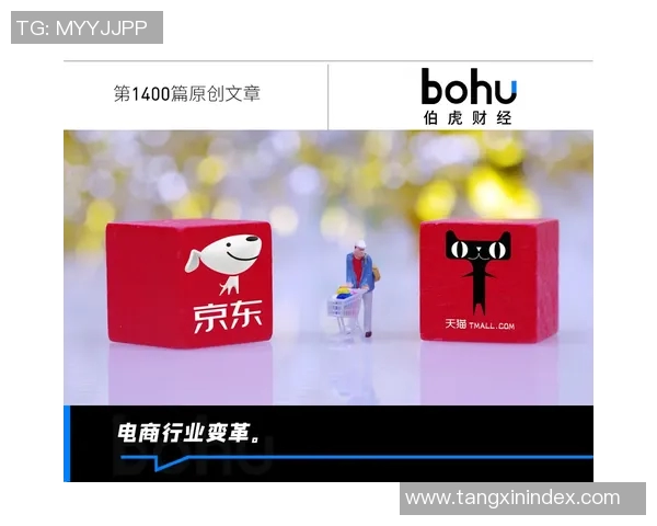 糖心vlog 京东-糖心vlog，京东的电商魅力与日常分享-糖心vlog 京东