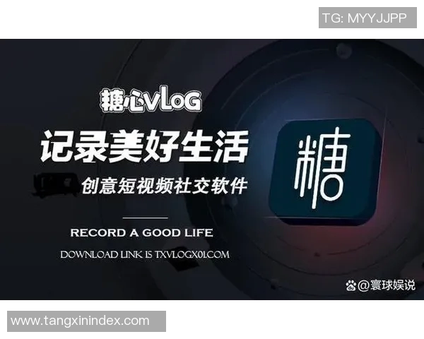 糖心vlog产精国品免费入-关于糖心Vlog与国产精品的分享之道-糖心vlog产精国品免费入 糖心vlog产精国品免费入-关于糖心Vlog与国产精品的分享之道-糖心vlog产精国品免费入