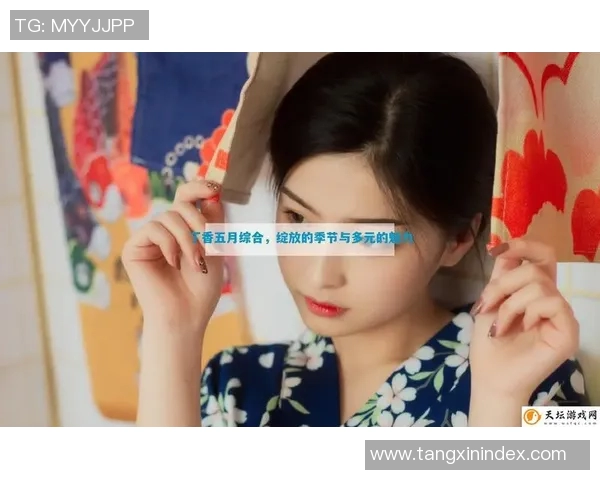 糖心vlog下载最新地址-糖心Vlog最新下载地址全解析-糖心vlog下载最新地址