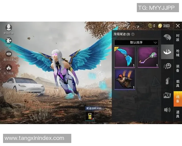 糖心app里面的约会-探索糖心APP中的约会新体验-糖心app里面的约会是真的吗